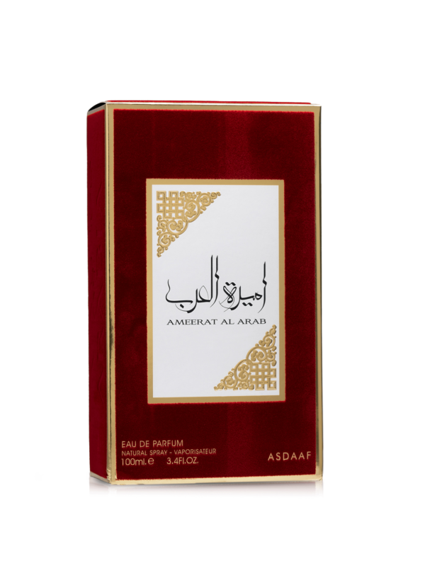 Ameerat-Al-Arab-The-Royal-Luxury-Perfume-pack عطر أميرة العرب