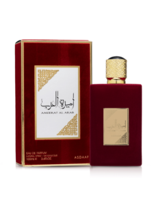 Ameerat-Al-Arab-The-Royal-Luxury-Perfume-with-pack عطر أميرة العرب