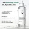 ANUA HEARTLEAF 77% SOOTHING TONER - Calm & Hydrate Your Skin Naturally! details (1)