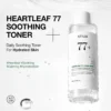 ANUA HEARTLEAF 77% SOOTHING TONER - Calm & Hydrate Your Skin Naturally!