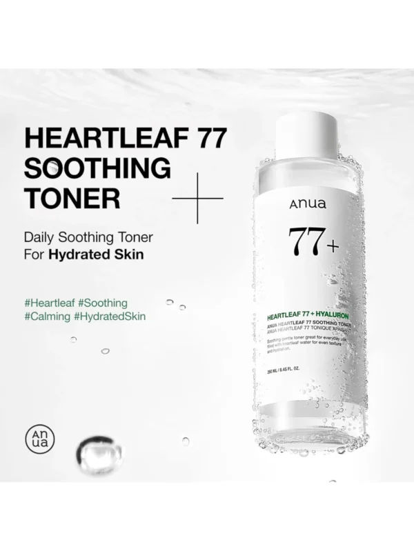 ANUA HEARTLEAF 77% SOOTHING TONER - Calm & Hydrate Your Skin Naturally!