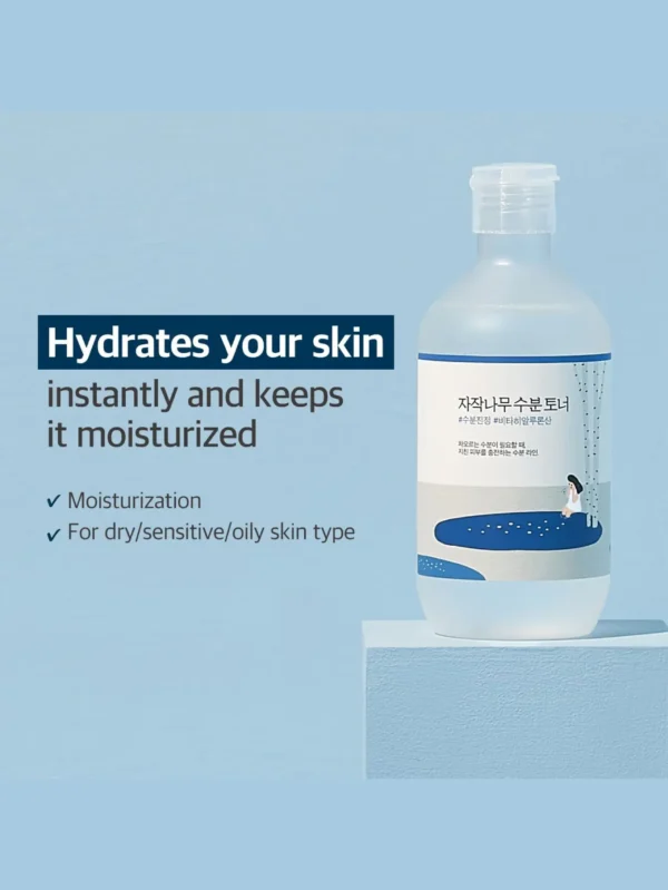Birch Juice Moisturizing Face Toner 5