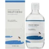 Birch Juice Moisturizing Face Toner main
