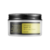 COSRX Advanced Snail 92 All in One Cream