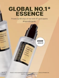 COSRX Advanced Snail 96 Mucin Power Essence details 1