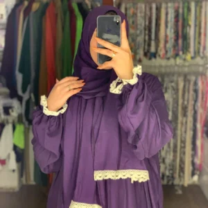 اسدال صلاة قطن سادة - بنفسجي