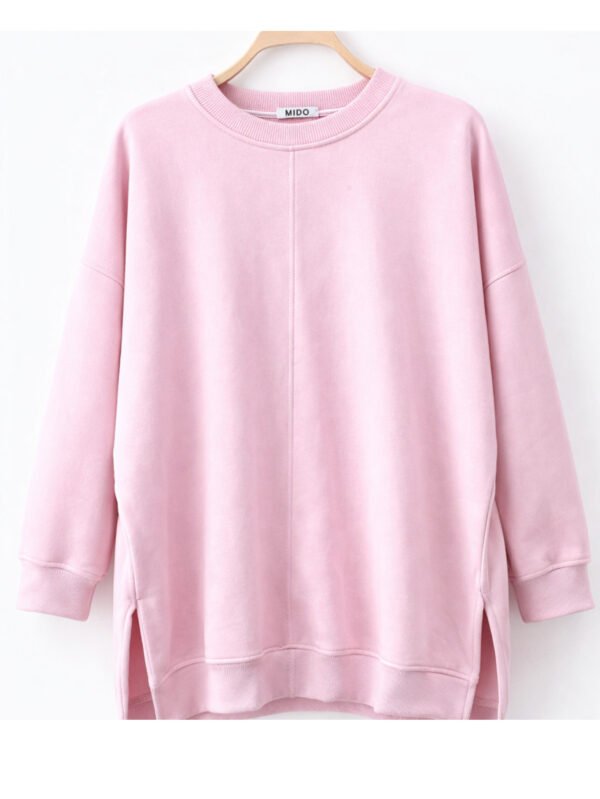 سويت شيرت حريمي طويل كاجوال مريح